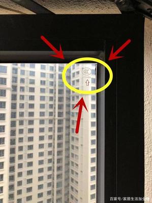 断桥铝门窗怎么选?附常见的门窗避坑攻略,换窗封阳台也不怕吃亏
